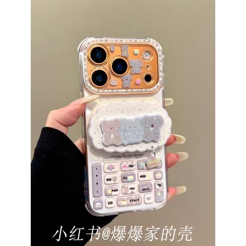 Applicable To Apple Iphone17promax Animal Button 16pro Cute 15 Bracket 14ins Creative Mobile Phone Case