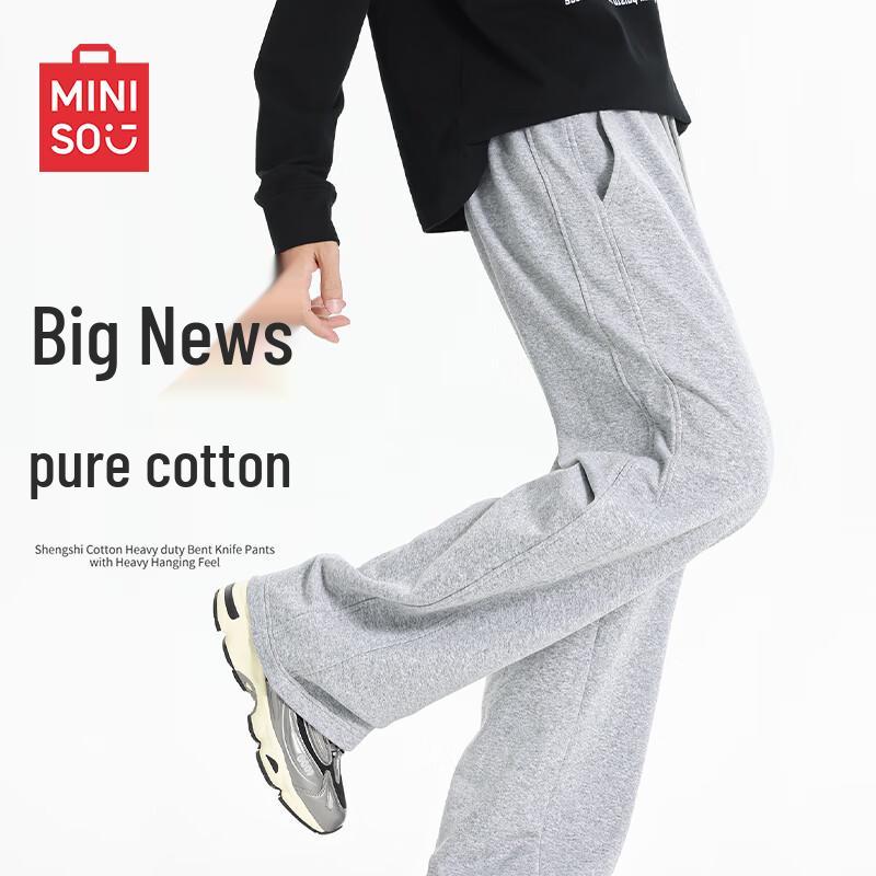 MINISO Men s Heavyweight Cotton Loose Straight-Leg Casual Pants M