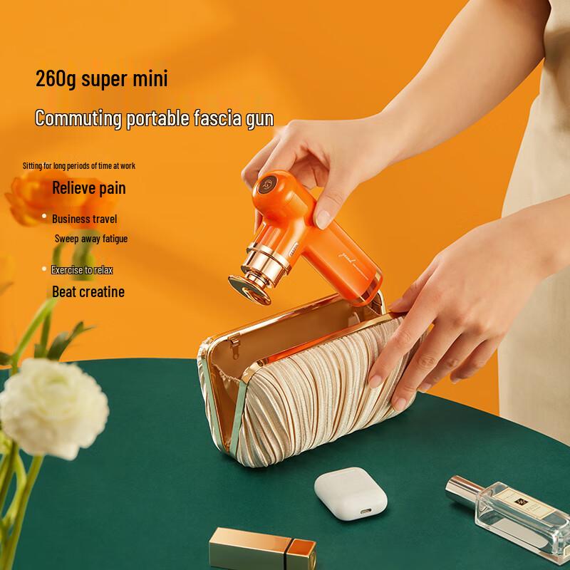 YESOUL MG12 Portable Fascia Massage Gun