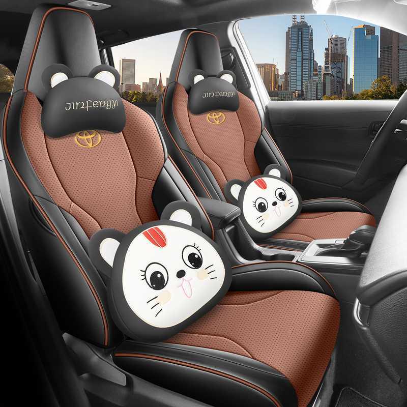 Universal All-Season Leather Seat Covers for 2026 Toyota RAV4