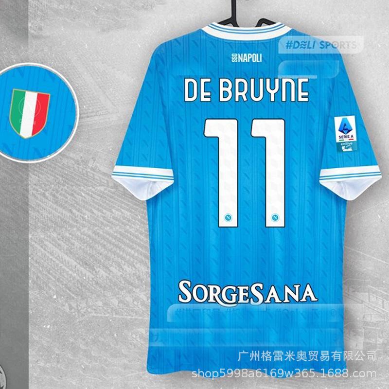 25-26 Serie A Napoli Jersey Special Edition Maradona Commemorative Edition Joint Napoli Football Jersey