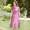 Women's Elegant Printed V-Neck A-Line Midi Dress