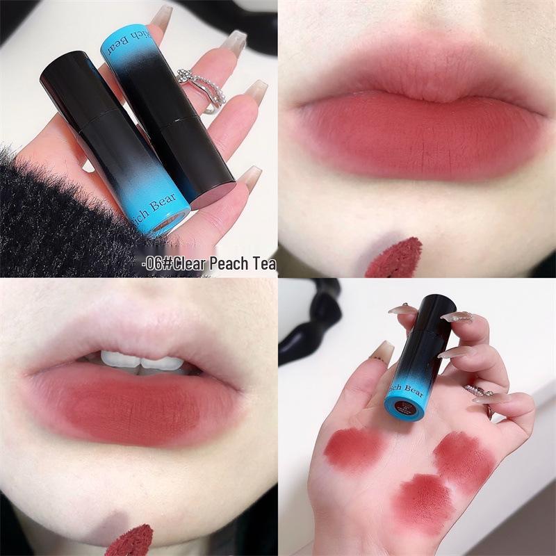 

RichBear Vibrant Phantom Long-Lasting Matte Lip Mud: Sweet, Sultry, and Pigmented Nude Makeup Lipstick