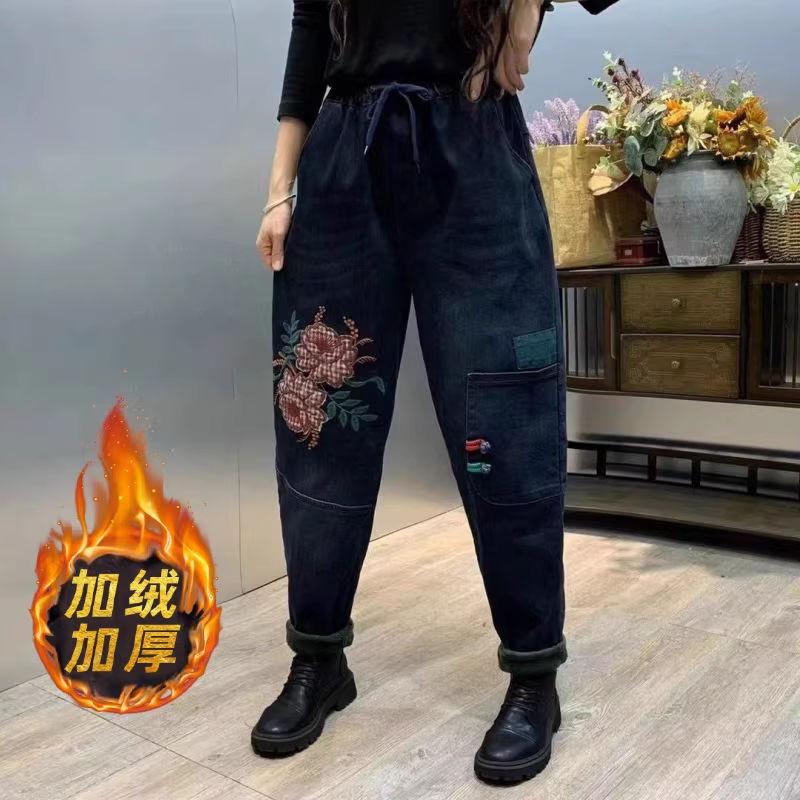 Letní Haren kalhoty pro ženy Vyšívané Patchworkové Elastický pas Džínové kalhoty