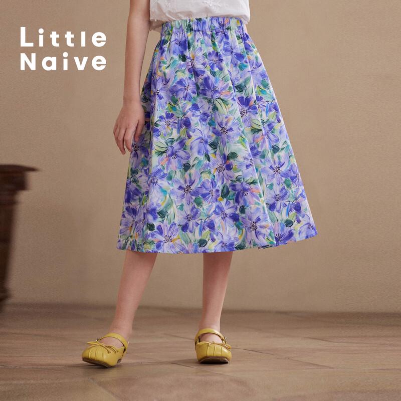 Little Naive Girls  Printed A-line Cotton Skirt 110