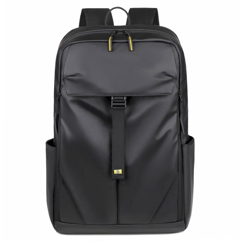Vanaheimr Guanlin Expandable Waterproof Backpack 45x30x15cm