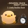 Doudou Duck LED Silicone Night Light: Children's Warm Sleep Companion & High-End Decorative Gift