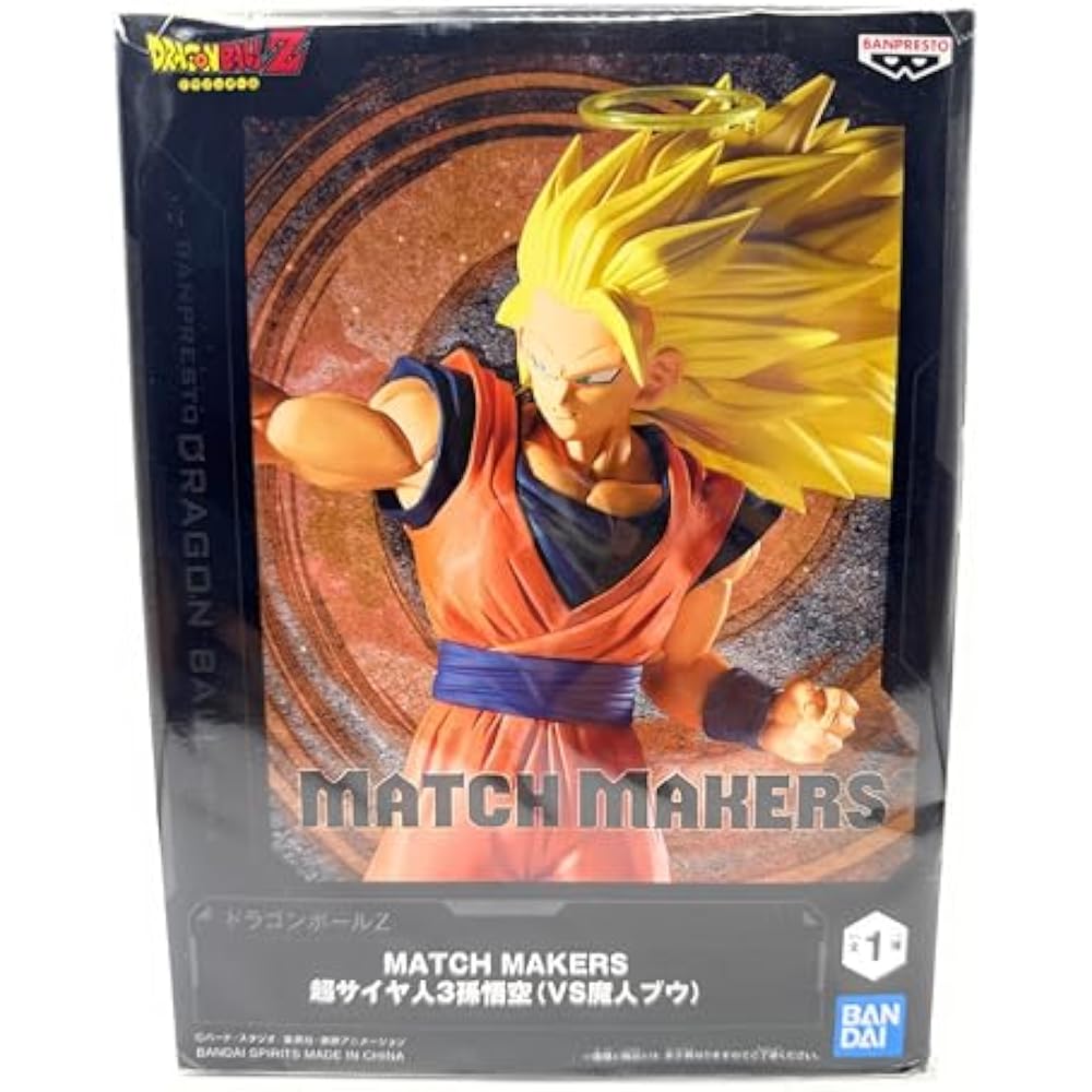 Dragon Ball Figure Son Goku Super Saiyan 3 MATCH MAKERS