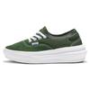New Authentic Overt Cc Trainers 'Green White' VN0007NVFGN1