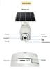360° PTZ Wireless Outdoor Solar Camera with Night Vision & Mobile Remote Access