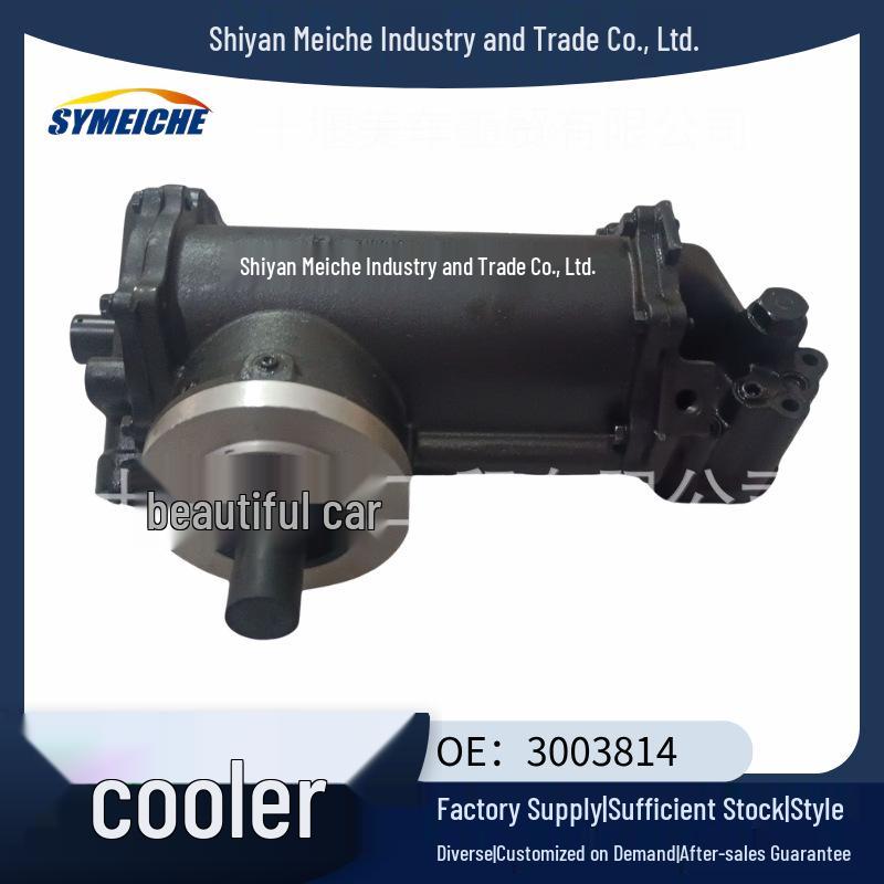 3003814 Oil Cooler Assembly for Chongqing Cummins NT855 Mining Dump Truck Engine Domestic