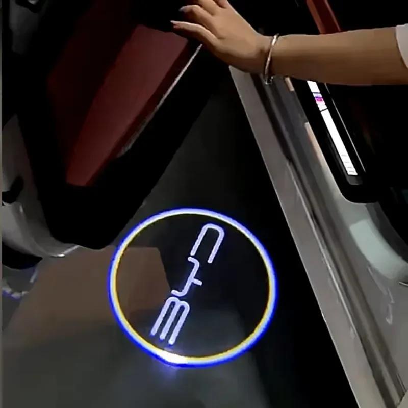 

2PC Wireless Led Car Door Welcome Laser Projector Logo Shadow Night Light Car Styling Courtesy Lamp Car Accessories Kits For BYD 2PCS
