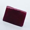 Natural Red Ruby Loose Gemstone 400 Ct Uncut Raw for Lapidary and Gem Collections
