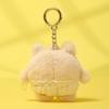 TREASURE TRUZ Baby Newborn Plush Key Ring