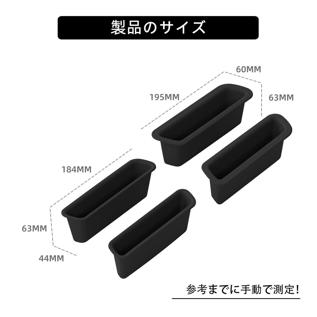 ZUNDUO Türgriff-Boxen und Aufbewahrungsschalen für den neuen Suzuki Hustler 2020 bis heute Aufbewahrung Tür Spalt für Kleinteile Silikon Kein Innenraum Auto Set von