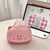 Cute Shaped Tissue Box Holder Durable Plastic Multi-Functional Desktop Organizer For Home & Commercial Use