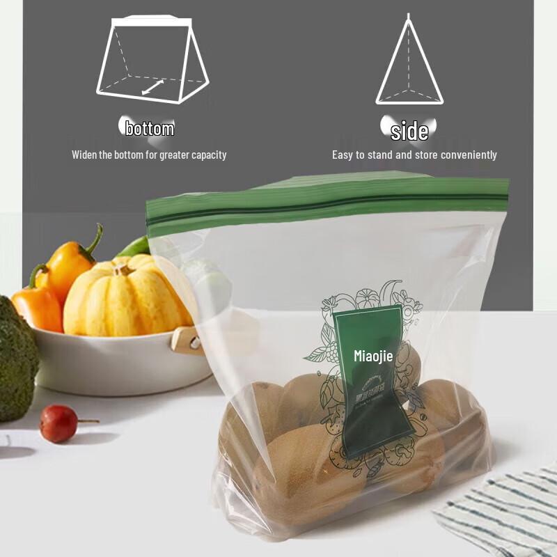 MiaoJie Fruit and Vegetable Fresh-keeping Bags
