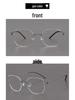 Linde Ultra-Light Esben Irregular Polygonal Anti-Blue Light Myopia Glasses Frame