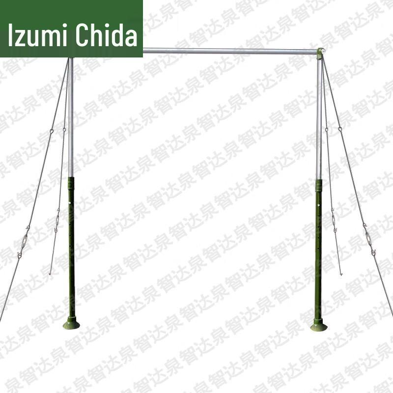 Quan Zhi Da Outdoor Pull-up Bar