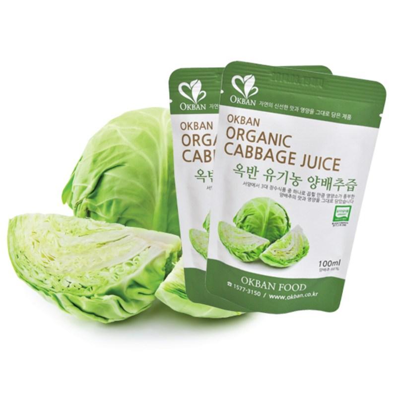 Okban Food Jus de chou biologique Okban, 100 ml, 60 pièces