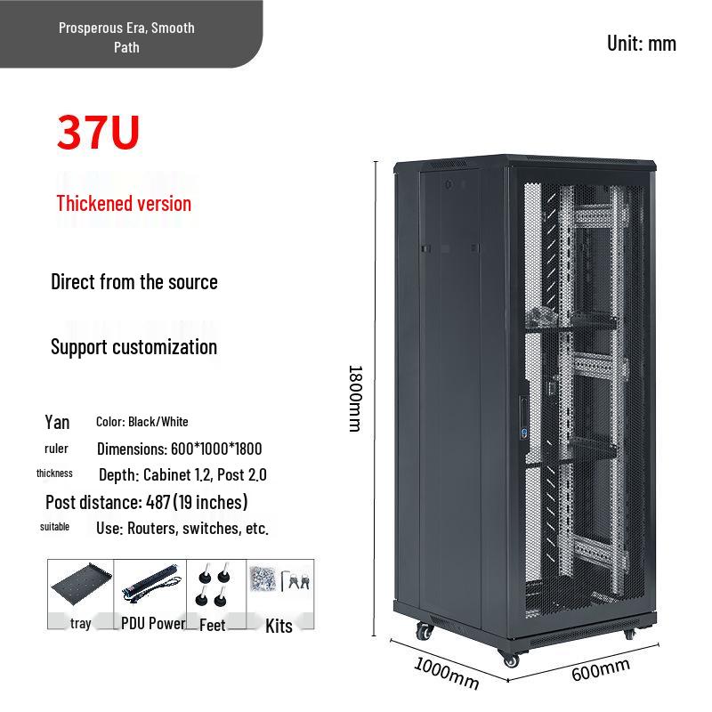1.2m Floor-Standing Network Cabinet 37U Server Rack with Monitoring Switch & Router Compatibility