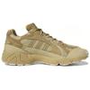 adidas Ivy Park x Savage Trail 'Ivytopia' Men's HQ6154
