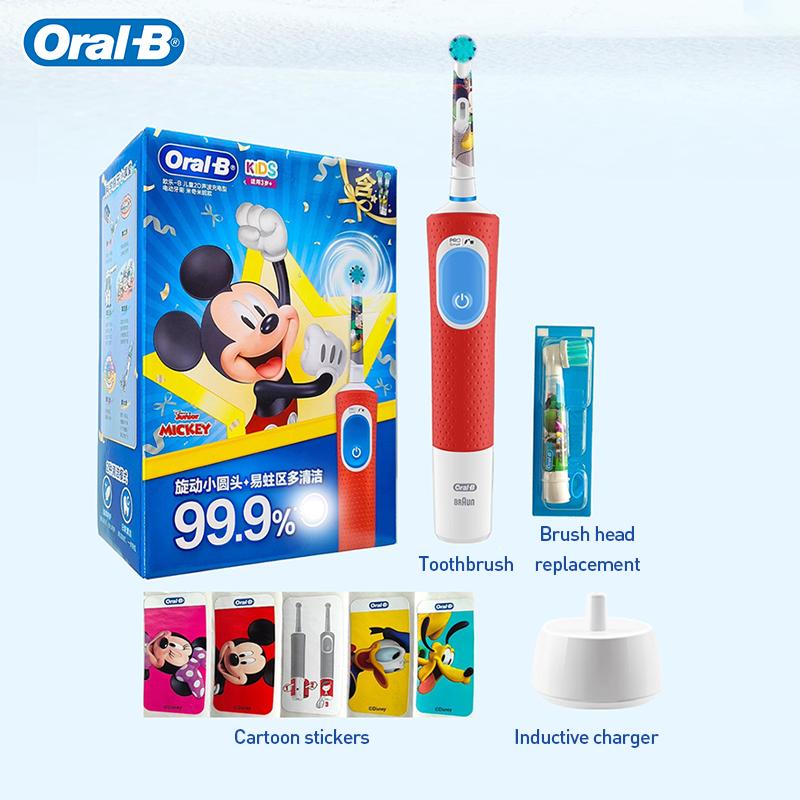 Oral B  Kids Electric Toothbrush D103K Mickey 1 Brush Handle 2 Brush Heads