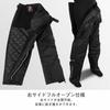 KOMINE Motorcycle Pants 07-908 Black XL