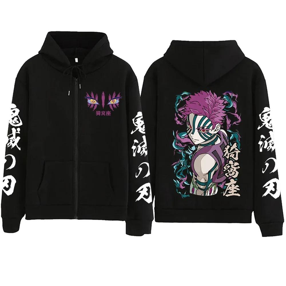 New Anime Devil Killer Printed Zipper Hoodie Harajuku Manga Extra Large Hoodie Y2k Zipper Hoodie