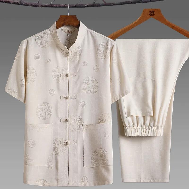 Summer Chinese Tang Suit Short-Sleeved Suit Men's Hanfu Kung Fu Shirt Tai Chi Solid Color Cotton Linen Layman's Clothing Summer Linen Suit