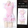 Moonlight Whispers Lingerie Seduction Pink Maid Maid Uniform Cosplay Sexy Show Stage Costume