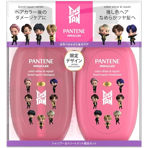Pantene Miracles TinyTAN Лимитированный Дизайн Шампунь и Кондиционер Насос Набор 440г + 440г Серия Восстановление Связей Цвет Блеск и Восстановление