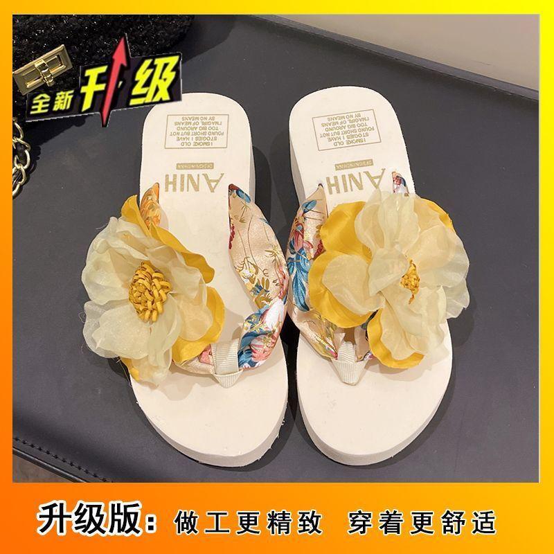 

Non-slip vacation beach shoes 2025 summer wear flower slippers flip-flops women 41
