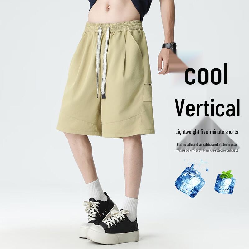 MEDE Men s Thin Drapey Loose Fit Casual Shorts 3XL жёлтый