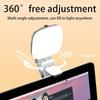 Mini LED Selfie Fill Light 3 Colors 360° Adjustable Clip On Phone Laptop for TK Vlog Makeup Live Video USB Charging Photo Light