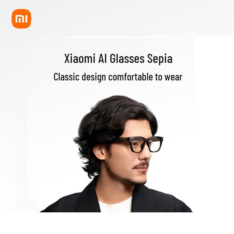 

Розумні окуляри Xiaomi AI