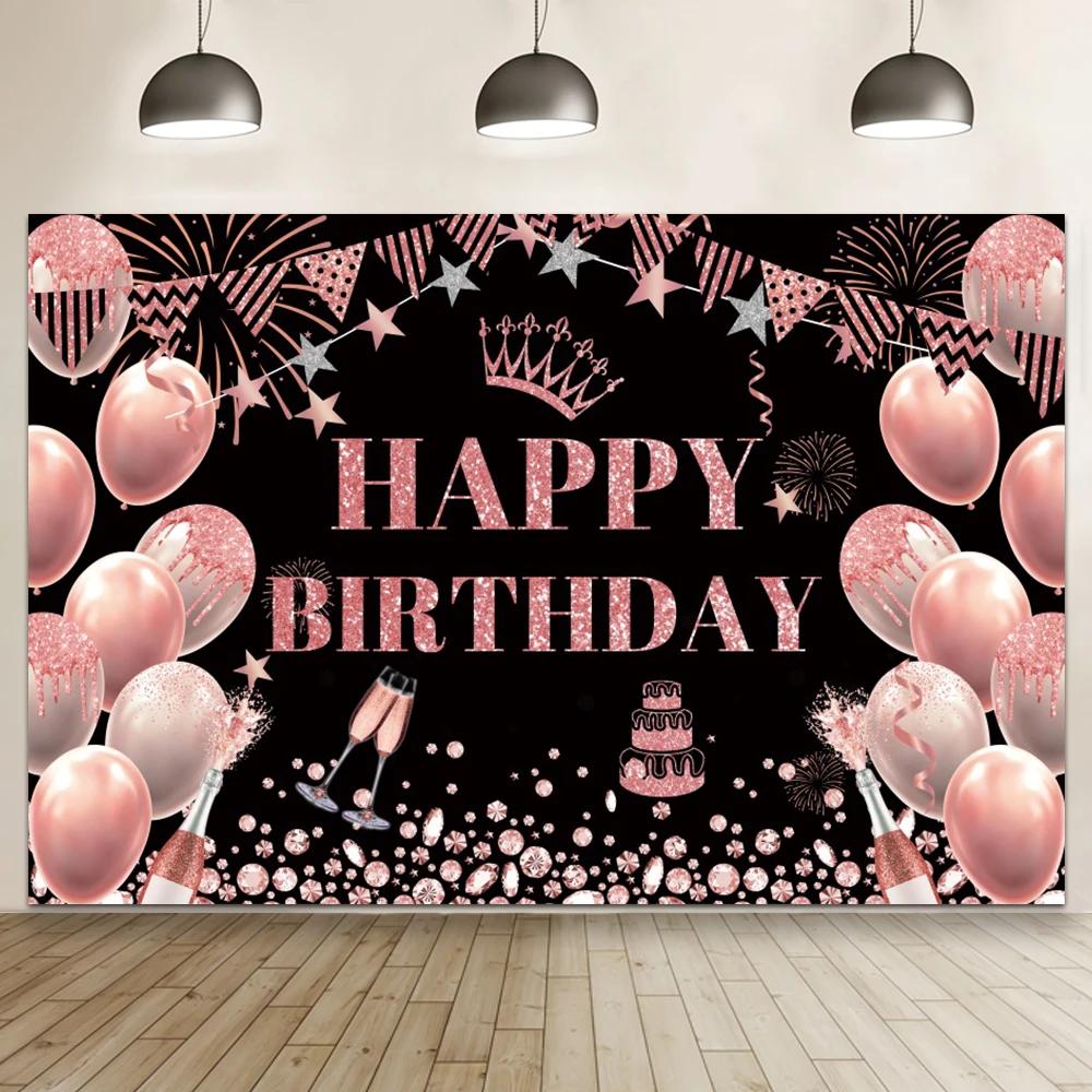 Happy Birthday Banner Backdrop Shiny Diamonds 18th Birthday Decoration Canvas 30th Party Photography Background