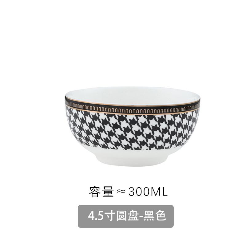 Vintage Light Luxury Qiandongge Ceramic Tableware Phnom Penh Fashion Household Dishes And Plates Set Western Food Steak Pasta Plate