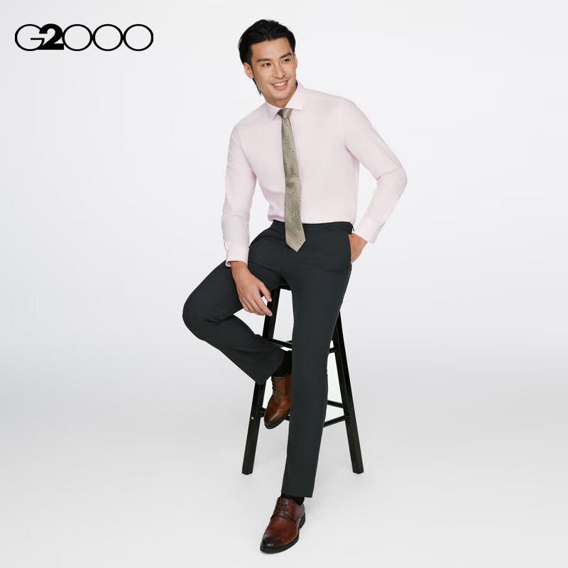 G2000 Men's Slim-Fit Business Dress Pants