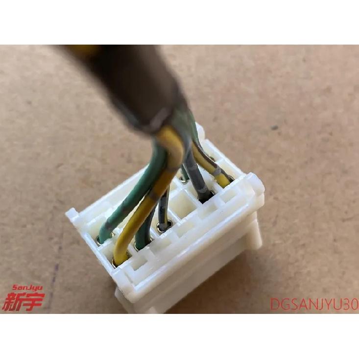 OUTLANDER ASX LANCER PAJERO SPORT L200 MIRAGE SEAT HEATER SWITCH Connector