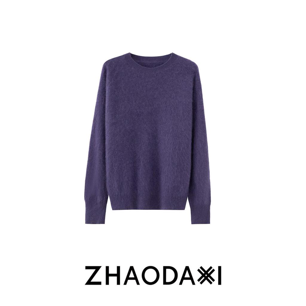 2026 Mulberry Silk Wool Cashmere & Merino Wool Brushed Sweater Cardigan