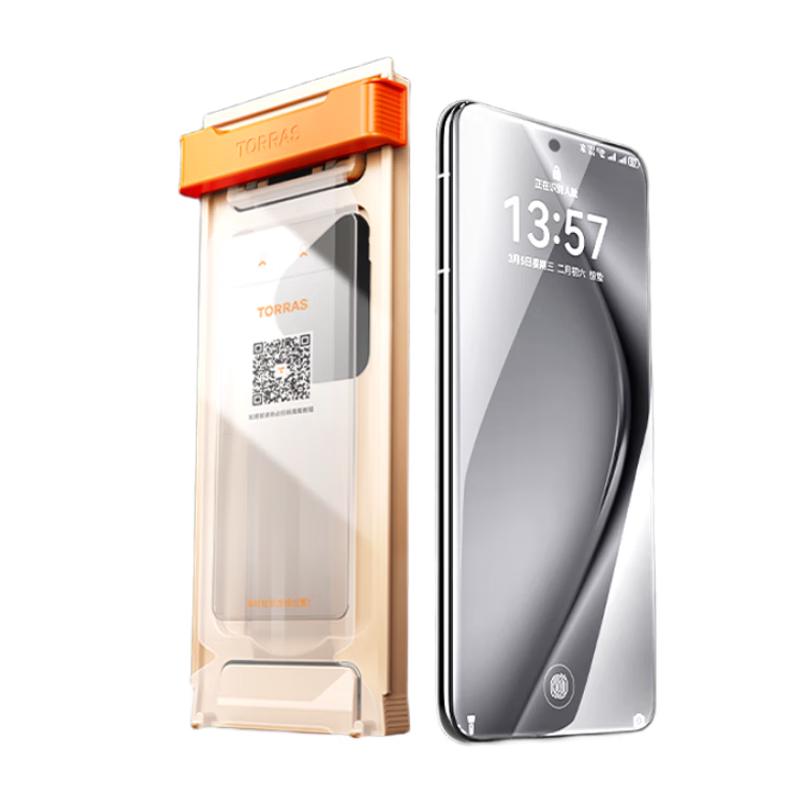 

TORRAS Huawei Screen Protector Pura 70 Pro/Pro+/Ultra