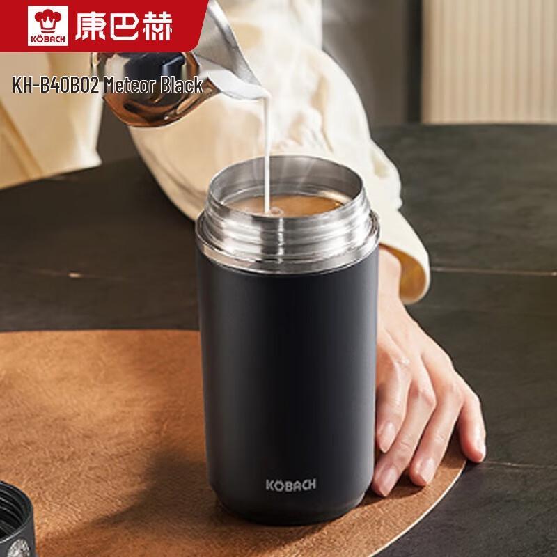 

Kangbach Titanium Insulated Travel Mug