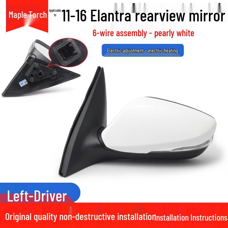 Hyundai Elantra Rearview Mirror Assembly for 2011-2016 Models with Anti-Glare, Automatic Folding, and Reversing Features.