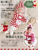 Baby Santa Cosplay Romper Kigurumi Christmas Costume Sweatshirt Hoodie Coverall Santa Costume Santa Claus Commemorative Photo Gift Birthday Baby