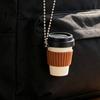 Coffee Clicker Fidget Toy 3D Printed Cup Clicker, Press for Focus Aid Stress Relief, Backpack Hanging Finger with Ball Chain