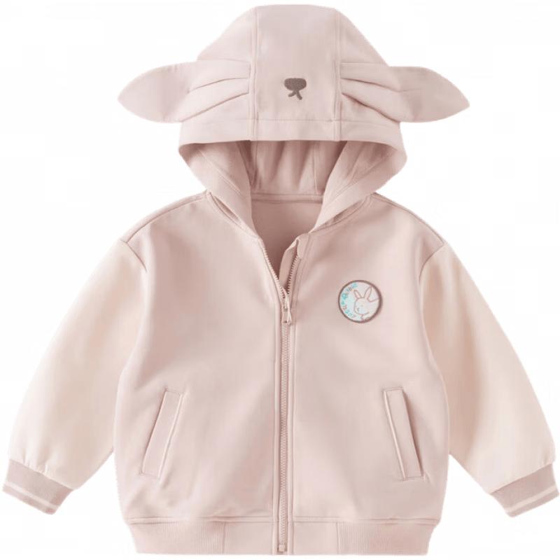 DAVE & BELLA Kids Knitted Hooded Cardigan