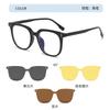 2303 Magnetic Suction Sets Of Glasses For Men And Women, Dual-Purpose Polarized Sunglasses, High Definition Three-In-One Can Be Equipped With Myopia