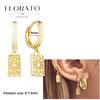 Evil Eye 925 Silver Ear Needle Exquisite Shell Zircon Retro Geometric Pendant Earrings for Women Fashion Party Jewelry