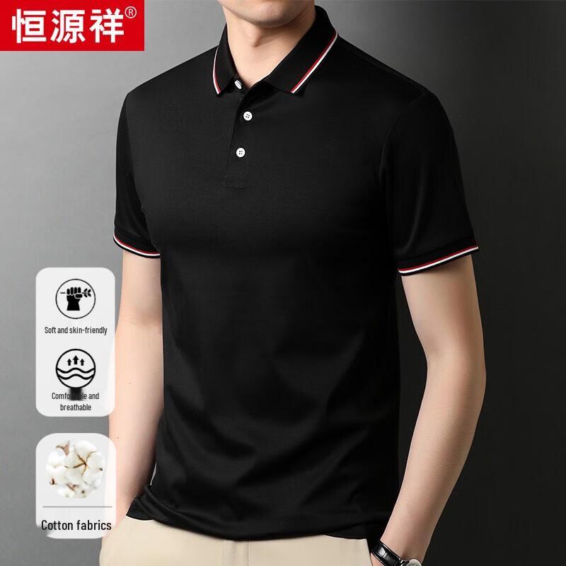 

Men s Mercerized Cotton Short Sleeve Polo T-Shirt 56